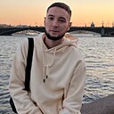 Harold, 26 лет