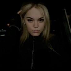 Фотография девушки Тортик, 25 лет из г. Екатеринбург