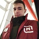 Артем, 21 год