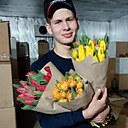 Артем, 26 лет