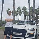 Артём, 27 лет