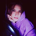 Диана, 24 года