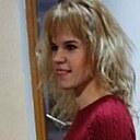Xx, 34 года