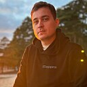 Александр, 32 года