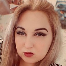 Фотография девушки Дарья, 41 год из г. Архангельск