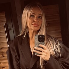 Фотография девушки Екатерина, 40 лет из г. Череповец