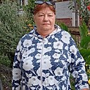 Любовь, 63 года