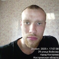 Фотография мужчины Евгений, 25 лет из г. Кострома
