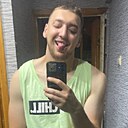 Даниил, 23 года