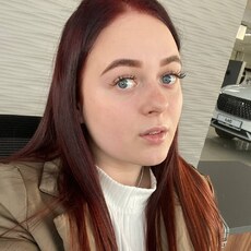 Фотография девушки Амелия, 34 года из г. Миасс
