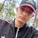 Джокер, 19 лет