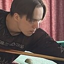 Евгений, 19 лет