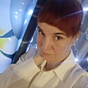 Полина, 33 года
