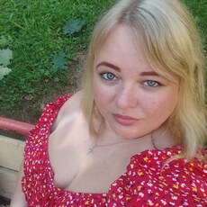 Фотография девушки Ксения, 35 лет из г. Обнинск