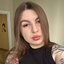 Анна, 37 лет