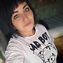 Ирина Олеговна, 29 лет