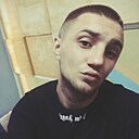 Grubo, 29 лет