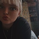 Милая, 28 лет