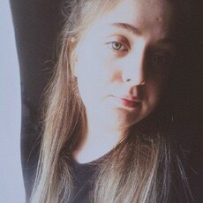 Фотография девушки Мирослава, 20 лет из г. Выкса