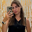 Юлия, 29 лет