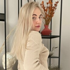 Фотография девушки Маргарита, 29 лет из г. Нижний Новгород