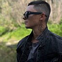 Дмитрий, 26 лет