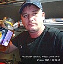 Дима, 38 лет