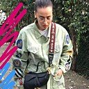 Алина, 34 года