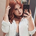Алёна, 39 лет