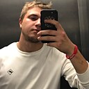 Рейхан, 30 лет