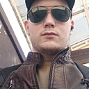 Максим, 21 год