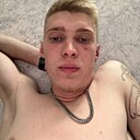 Артём, 21 год