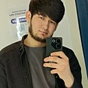 Амин, 20 лет