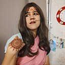 Катя, 19 лет
