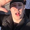 Бронислав, 18 лет