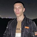 Эрик, 22 года