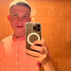 Фотография мужчины Константин, 18 лет из г. Новочеркасск