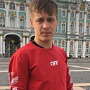 Роман, 33 года