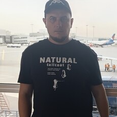 Фотография мужчины Aleks, 35 лет из г. Артем