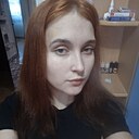 Катя, 20 лет
