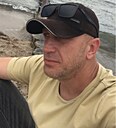 Сережа, 43 года