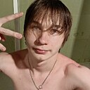 Сергей, 19 лет