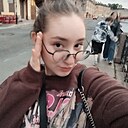 Дана, 20 лет