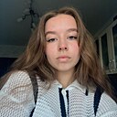 Крепче, 19 лет