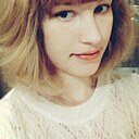 Луна, 26 лет