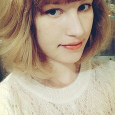 Фотография девушки Луна, 27 лет из г. Чита