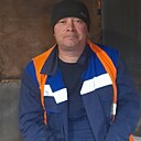 Ал, 44 года