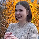 Анастасия, 26 лет