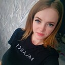 Анастасия, 21 год