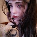 Лина, 28 лет